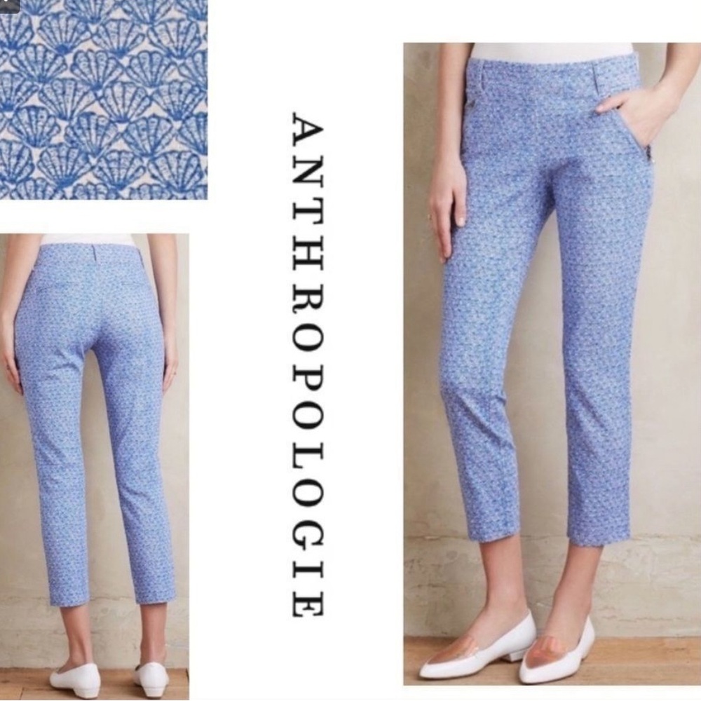 cartonnier blue charlie trousers- sea shells